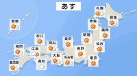 沖縄・西日本は湿った空気の影響で雲が広がりやすい予想　東日本・東北はおおむね晴れる見込み　北海道は夜、雲が広がりやすい予想【18日の天気】