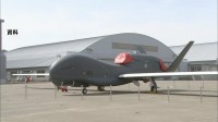 墜落の空自無人機「グローバルホーク」の胴体の一部と思われる物体を回収