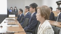 “ストーカー対策” GPS装着や治療・カウンセリング強化を議論 有識者検討会始まる 海外のストーカー加害者へのGPS装着の制度も参考　警察庁