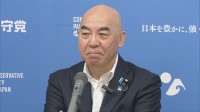 日本保守党・百田代表　食料品の消費税減税法案「当然賛成する」