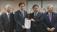 「異常分娩」という表現を使わない方針　妊婦らの精神的負担を考慮　今後は「保険診療を伴う分娩」に変更　政府