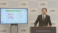 11月～来年1月　太平洋側でも降水量多く“冬晴れ”少ない予想　初日の出も黄色信号？！　全国的に高温傾向続く　気象庁3か月予報