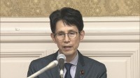 民主改革の会、国民1人あたり4万円給付の物価対策案　あす公明党と意見交換へ