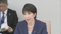 社会保障・教育政策　国と地方の協議の場を新設へ