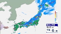 “最も遅い真夏日”更新の見込み　きょう東京30℃、大阪32℃予想　一方あすは北海道の平地でも雪　猛烈な台風30号は日本縦断する可能性も