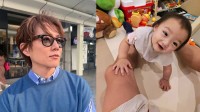 【 杉浦太陽 】 AIグラスで撮影した1歳次女・夢空ちゃんの姿に悶絶 　「めちゃくちゃ可愛い」「いままで撮れなかった仕草」