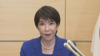 政権発足1年　高市総理　物価高対策の強化に意気込み　「公約実現こそ使命」
