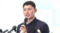 日本ハム1位指名 菰田陽生「二刀流を挑戦、日本ハムに入れるのは自分にとってもプラス」笑顔で会見【ドラフト会議】