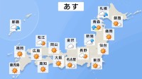 【22日の天気】広範囲で晴れるものの21日より5℃以上↓のところも　台風30号は金～土曜日頃に沖縄接近へ 暴風や土砂災害に厳重警戒