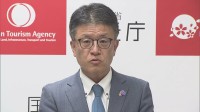 9月の訪日外国人旅行者数は前年同月比で減少傾向続く　一方で7～9月の旅行者全体の消費額は同時期比で過去最高に