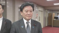 武部農水大臣　寄付は返金・政治資金収支報告書も訂正　新たな報道については「公職選挙法に違反しているという認識はない」