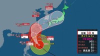 【10月22日 きょうの天気】気温トーンダウンで秋晴れ広がる　北海道は初雪　沖縄は台風30号の影響も