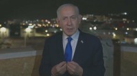 イスラエル首相「イラン体制打倒を指示」 核兵器開発再開と主張