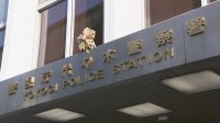 ちゃんみなさん運転の乗用車が接触事故　けが人なし　道路わきに停まっていた電動キックボードやトラックに接触　東京・渋谷区の交差点　警視庁