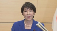 高市総理が公式サイトへのアクセス再開をXで報告「一時停止も重要だと改めて感じた」
