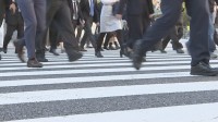 来年の春闘　連合「6％中心」の賃上げ要求へ　「5％以上」の目標も継続