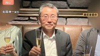 「接待の内容は享楽的」性風俗店などで接待受け収賄罪に問われた東大大学院の元教授に懲役2年・執行猶予3年の有罪判決 東京地裁