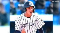 【ドラフト】九州国際大付高・牟禮翔は日本ハムが2位で指名　上位3人が高校生
