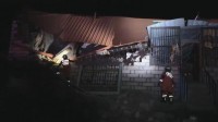 中国チベット自治区でマグニチュード7.0の地震　16人死亡46人けが