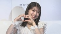 ハム党【 牧野真莉愛 】巨人・松井新監督のサインボールを「まだ世に出していない」 日ハムとの対戦に期待「生で試合を見たい」