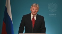 ロシア産ディーゼル燃料積載のタンカーがアメリカへ　首脳合意受け制裁緩和後初めて