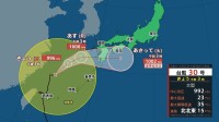 秋雨前線が活発化　台風離れていても西～東日本で激しい雨や雷雨　台風30号はあす（月）九州に接近・上陸のおそれ