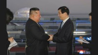 金正恩総書記の訪中を北朝鮮メディアが大々的に報じる　今月開通の中朝結ぶ橋では中国共産党・序列4位が見送り
