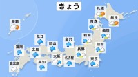 きょう25日は西日本・東日本で広く雨が降る見込み　和歌山県では線状降水帯が発生し大雨災害の危険度が急激に高くなるおそれが　道路の冠水や土砂災害に厳重警戒