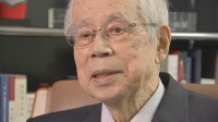 【速報】福田康夫元総理が死去　90歳　2007年第91代内閣総理大臣に就任　憲政史上初めて親子二代での総理大臣に　洞爺湖サミットでは温室効果ガス削減目標など合意まとめる