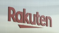 楽天トラベルに不正アクセス　最大約260万件の個人情報流出の可能性