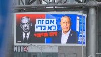 きょうイスラエル総選挙　ネタニヤフ首相に審判　政権交代の可能性も