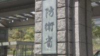 【速報】自衛官の基本給“引き上げ”へ　衆院・安全保障委員会を通過　新たな転勤手当制度も