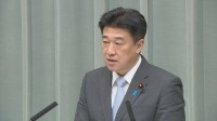 木原官房長官「このような卑劣な行為は断じて許されない」 GMOサイバー攻撃めぐりハッカー集団が1人の個人情報公開