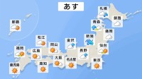 今季一番の寒気で北海道や東北北部は平地でも雪、初雪の所も　全国的に北風が強く、東京は「木枯らし1号」か【28日の天気】