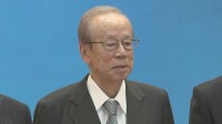 【速報】「信義と責任感ある政治家」中国・習近平国家主席が福田元総理の遺族に弔電を送る　高市政権にけん制も