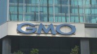 【速報】GMOが犯人特定に懸賞金 総額で最大約1億5000万円 28日正午から専用窓口を開く 不正アクセス問題めぐり