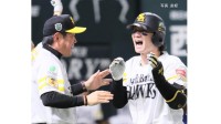 【ソフトバンク】サヨナラ勝ち 連覇へ3連勝で王手 3戦連続の延長戦を制す！正木が10回に劇的決勝弾 9回2死から牧原大が起死回生の同点打