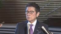 自民・松山参院会長が参議院の特別委員会での審議も視野に検討　食料品の消費税減税法案