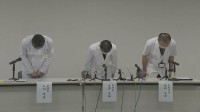 「盗難の可能性も否定できない」金庫保管の医療用麻薬の所在分からず　水戸済生会総合病院が謝罪