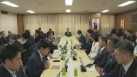 非上場株の評価方式めぐり自民党の成長戦略本部が緊急決議　国税庁案「容認できない」