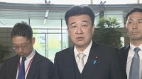 【速報】木原官房長官「現時点で被害報告は受けていない」　北朝鮮の弾道ミサイル発射めぐり