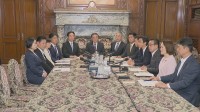立法作業に「生成AIを積極的に活用」　改革案を各会派おおむね了承　衆議院・議院運営委員会