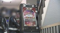 横浜市のパチスロ賭博店を摘発　店員2人を現行犯逮捕　これまでに約10億円売り上げたか