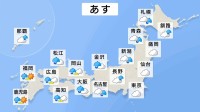 【30日の天気】朝の冷え込みは和らぐ　日本海側を中心に雨や雷雨に　関東は曇りで雨が降る予想も