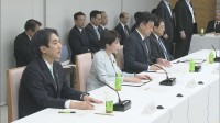 「外為特会の剰余金を財源として積極的に活用すべき」 経済財政諮問会議で民間議員が提言