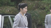 愛子さま シンガポール公式訪問前に武蔵陵墓地を参拝 曾祖父母の昭和天皇と香淳皇后の陵に拝礼