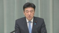 木原官房長官「2％の物価安定目標の持続的・安定的な実現へ適切に金融政策を運用」 日銀、基調物価が2％到達