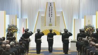 殉職した警察職員や人命救助で亡くなった民間人の慰霊祭　今年は6人の名簿奉納