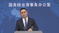中国　台湾総統選挙の与党候補をけん制「外部勢力と結託し、独立求めるのは緊張と動揺招く」