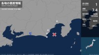 静岡県で最大震度1の地震　静岡県・富士宮市、藤枝市、牧之原市、御前崎市
